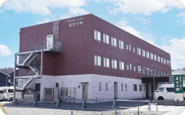 2階建ての建物外観