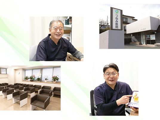 外観とスタッフ  