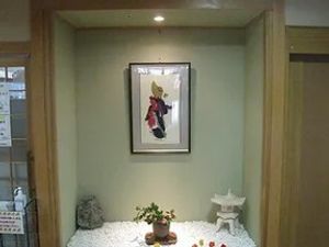 和の装飾が際立つ廊下
