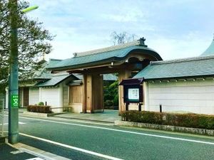 和風の施設外観  