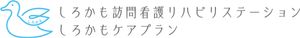 広々とした玄関