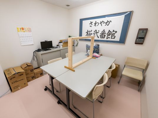 スタッフ用作業スペース
