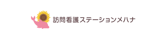 看板にひまわり
