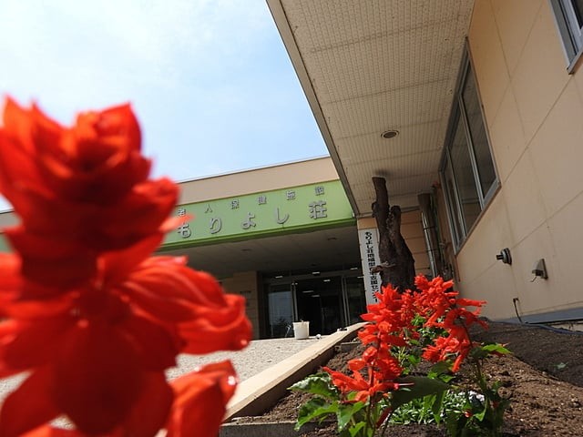 もりよし荘通所リハビリテーションの外観