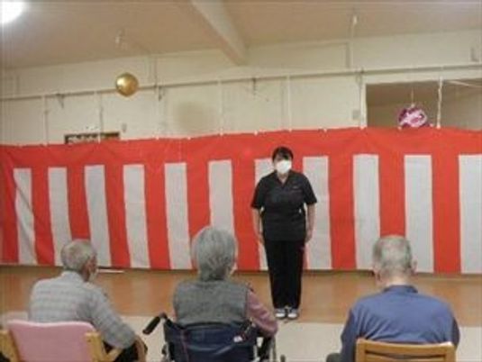 行事中の室内