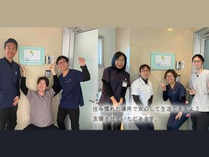 スタッフ集合の廊下  