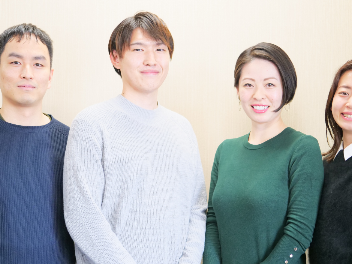 WiLL訪問介護ステーションの外観