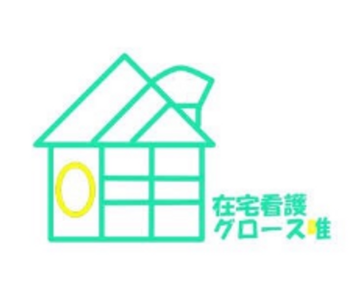 看板のイラスト