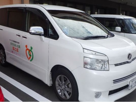 送迎車の外観  