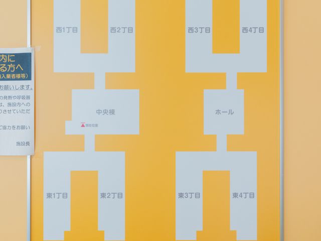案内図の看板 看板 施設内の配置が一目でわかる案内図です。訪れた方にも親切な設計になっています。