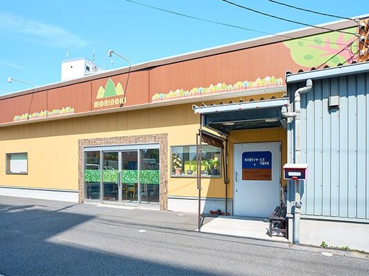 施設の外観  