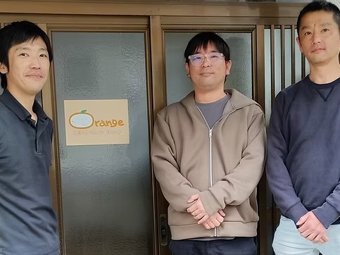 介護ステーションオレンジの外観