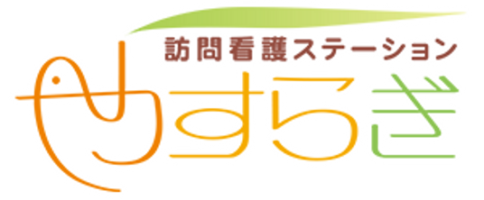 居心地のよい多目的室