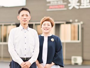スタッフ2名の外観  