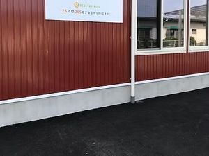 建物外壁の外観  