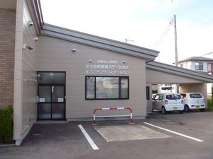 施設外観  