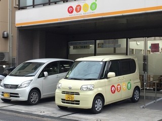 デイサービス やすらぎの外観