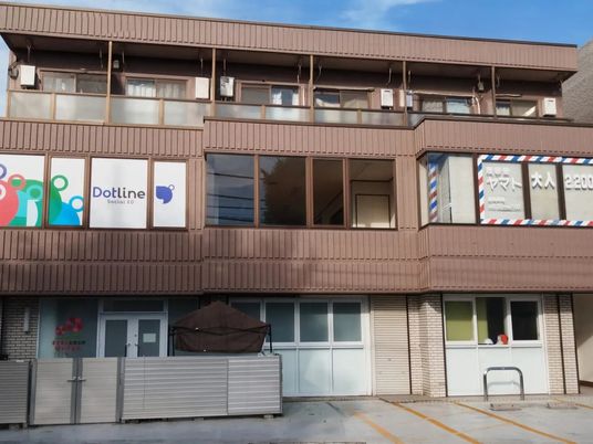 施設の外観  