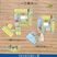 施設全体案内図