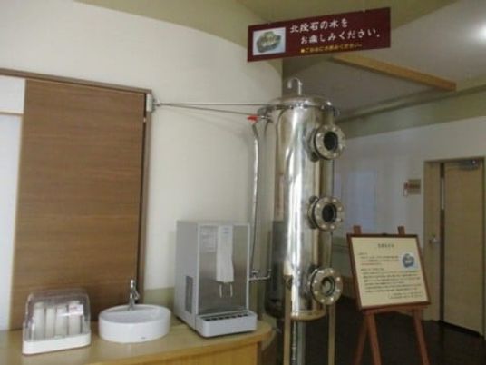 飲料水の設置