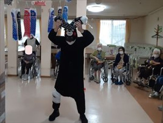 笑顔の集いの場所
