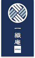一織庵 横浜港南台の外観