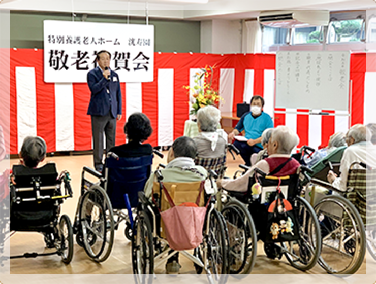 特別養護老人ホーム 洸寿園の外観