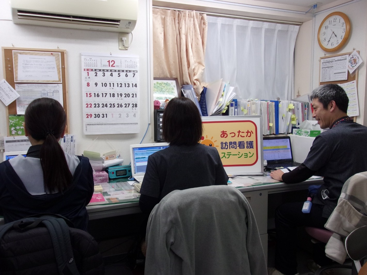 医療法人社団 幸悠会 あったか訪問看護ステーションの外観