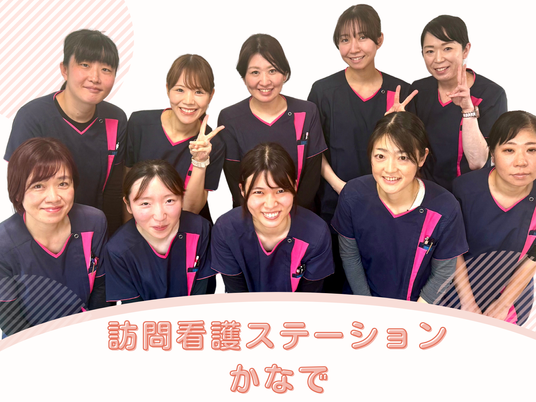 笑顔の看護スタッフ集合  