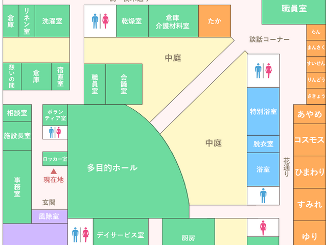 居室の雰囲気 居室 広々とした居室で、ゆったりと過ごせる空間です。窓からは自然光が差し込んでいます。