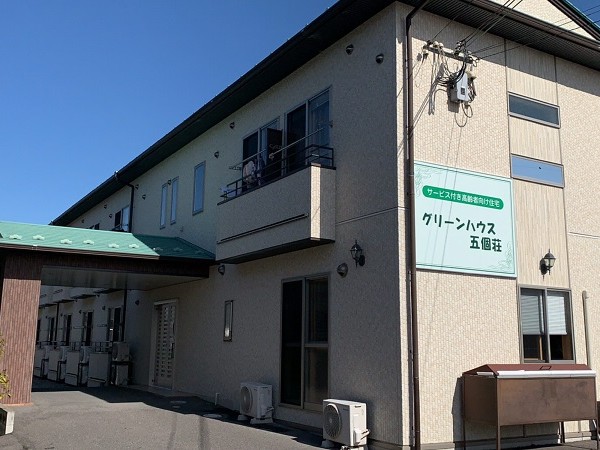 ヘルパーステーション リーチの外観