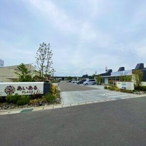 施設の外観