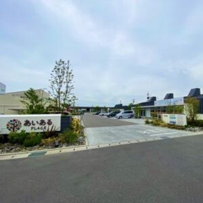施設の外観