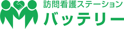 看板が示す訪問介護