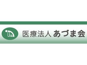 看板