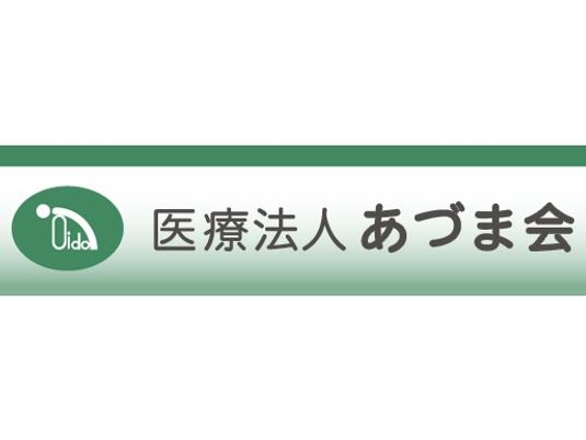 看板