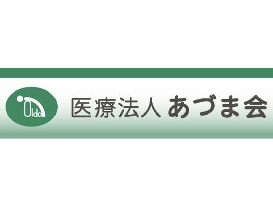 看板