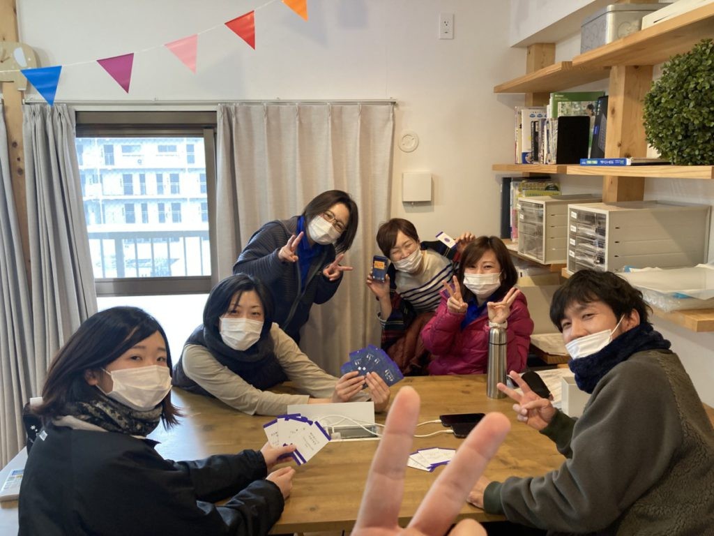 みんなのかかりつけ訪問看護ステーション黒川の外観