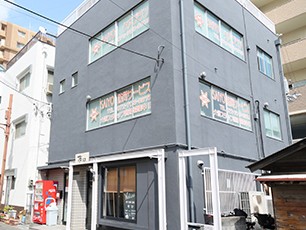 SAIYO訪問サービスの外観