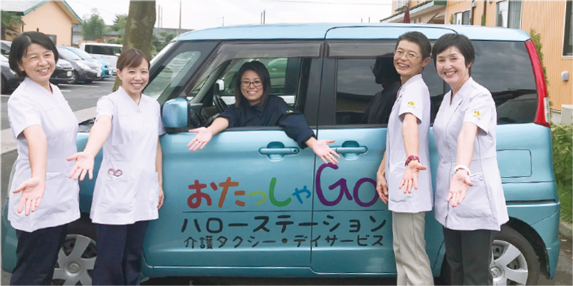 スタッフイメージ