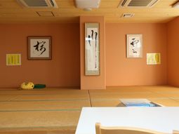 和室の居心地の良さ