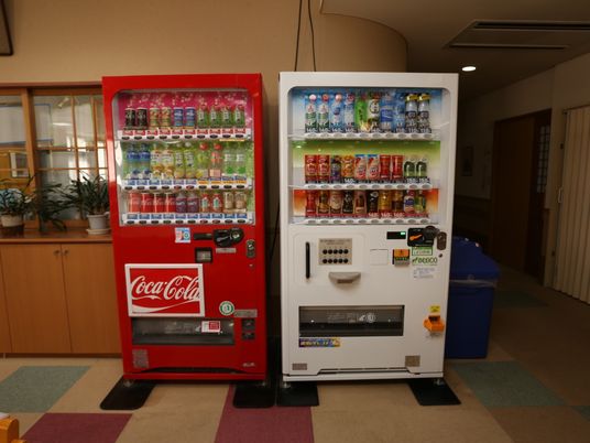 休憩室の自動販売機