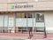 狛江はく整形外科 理学療法士（日勤専従）（正社員）