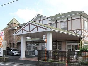 介護施設の外観  