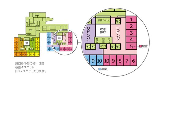 施設の間取り図