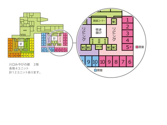 施設の間取り図 居室 居室の配置がわかりやすく示されています。各部屋の使いやすさを見てみましょう。