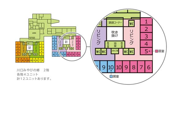 施設の間取り図