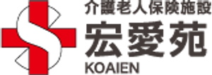 看板