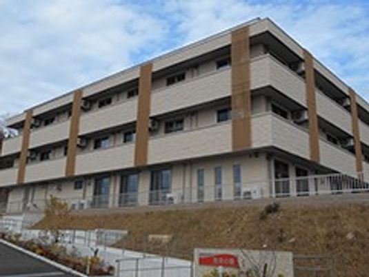 施設の外観  