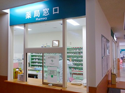 出雲市立総合医療センター 訪問看護ステーションの外観